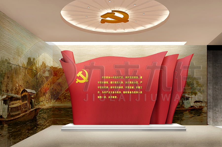 廉潔文化教育展廳，廉政宣傳平臺(tái)設(shè)計(jì)平面圖，廉政警示文化教育館方案策劃