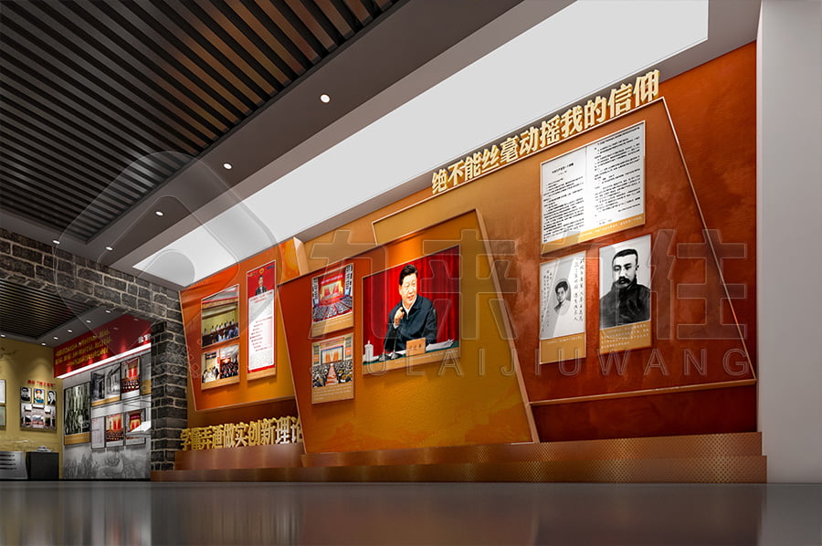 廉政文化教育館，廉潔教育，展廳設(shè)計(jì)