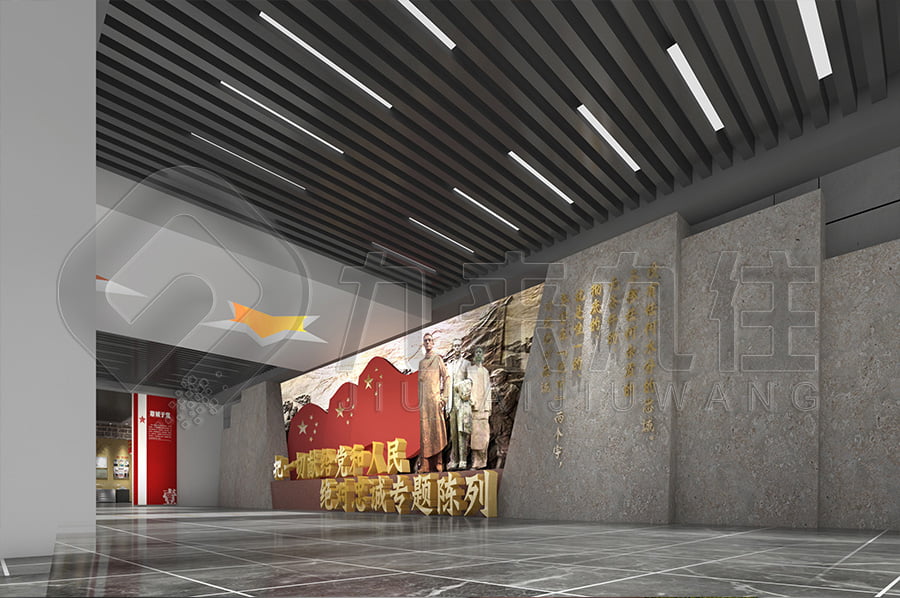廉潔教育基地，廉潔主題展館解決方案，廉政警示展館效果圖設(shè)計(jì)