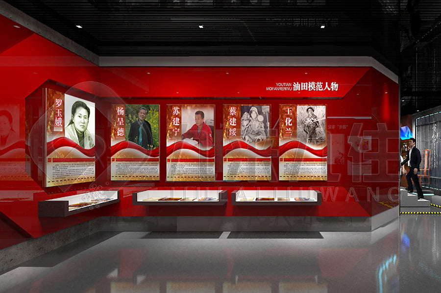 廉潔文化教育展廳，黨風(fēng)廉政宣傳基地建設(shè)公司，廉潔展廳設(shè)計(jì)布局公司