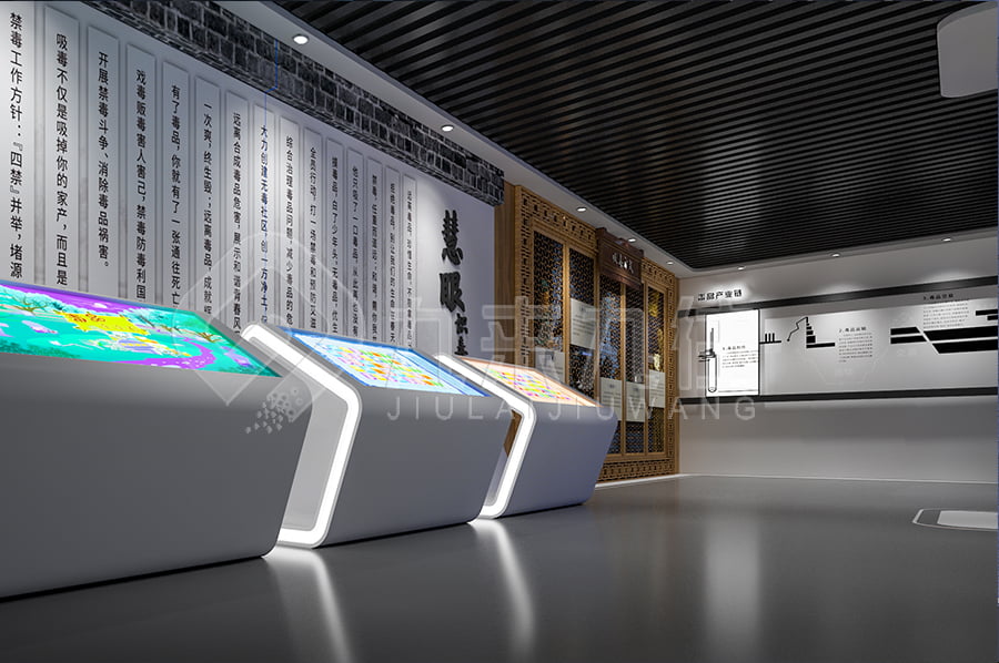 智慧禁毒防艾展廳設(shè)備，禁毒防艾主題基地解決方案，禁毒館設(shè)計(jì)，毒品預(yù)防教育展廳，數(shù)字化設(shè)備