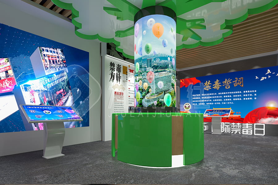 數(shù)字化禁毒教育展館，禁毒教育基地設(shè)備，高科技設(shè)備體驗(yàn)