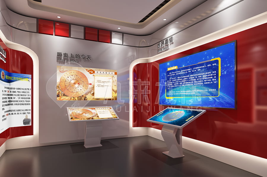 安全教育實訓(xùn)館，公共安全教育，展廳升級改造，安全警示展館設(shè)計