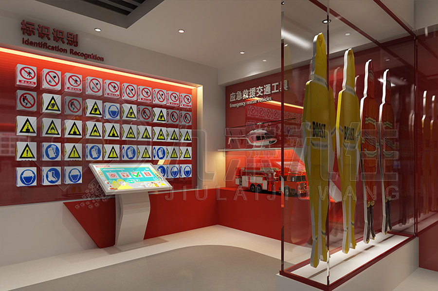 智慧消防安全實(shí)踐館，消防安全教育，實(shí)訓(xùn)展館，建設(shè)方案