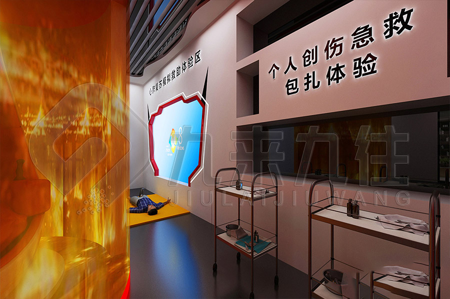 安全實(shí)踐基地,展廳策劃方案,展廳設(shè)計(jì)公司,食品安全教育展館施工,安全宣傳展廳建設(shè)