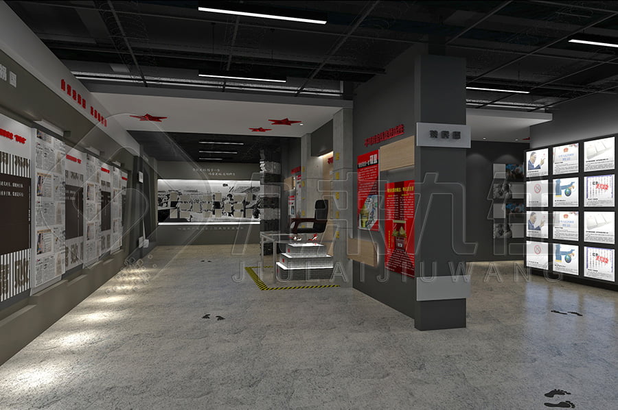 廉潔文化教育中心，反腐倡廉實(shí)踐館，展廳規(guī)劃設(shè)計(jì)
