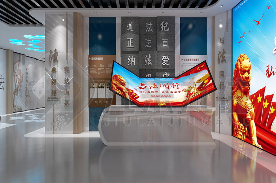 青少年法治教育展館，法治文化教育基地設(shè)備，法院法治示范基地設(shè)計平面圖