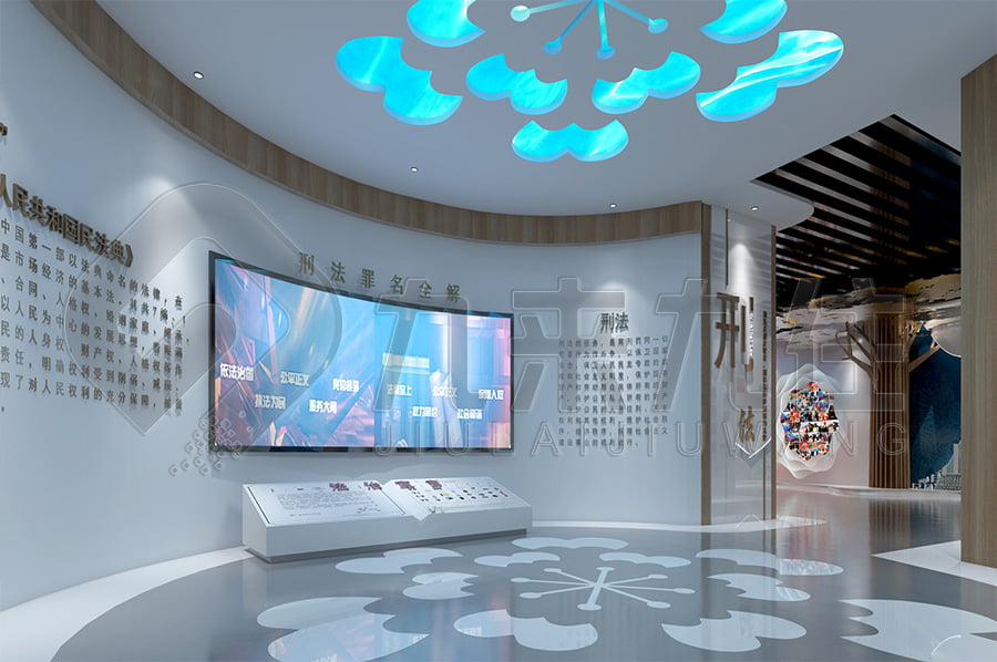 普法教育展廳，普法示范平臺升級改造，公安局普法宣傳館設(shè)計公司