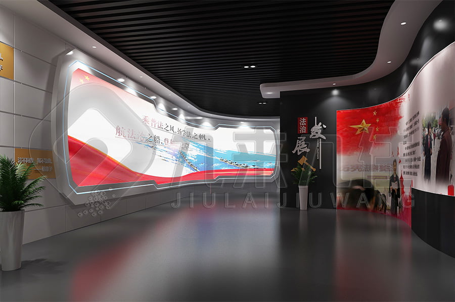 法治基地，普法示范館，施工單位，法院，法治宣傳館，設(shè)計(jì)公司