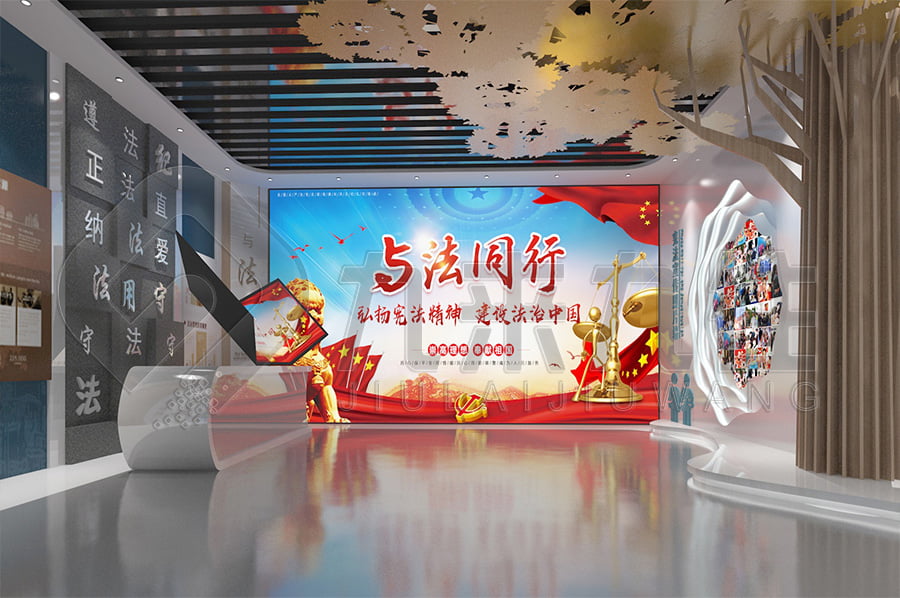 法治文化教育基地，展廳策劃方案，普法宣傳基地，方案策劃公司，檢察院道德與法制基地規(guī)劃設(shè)計(jì)公司