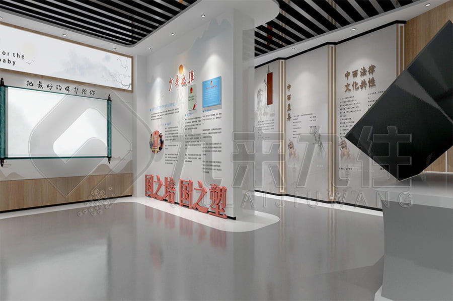 法治教育實(shí)踐基地，青少年法制教育展廳，法治文化教育展館平面設(shè)計(jì)，政法委法治館效果圖設(shè)計(jì)