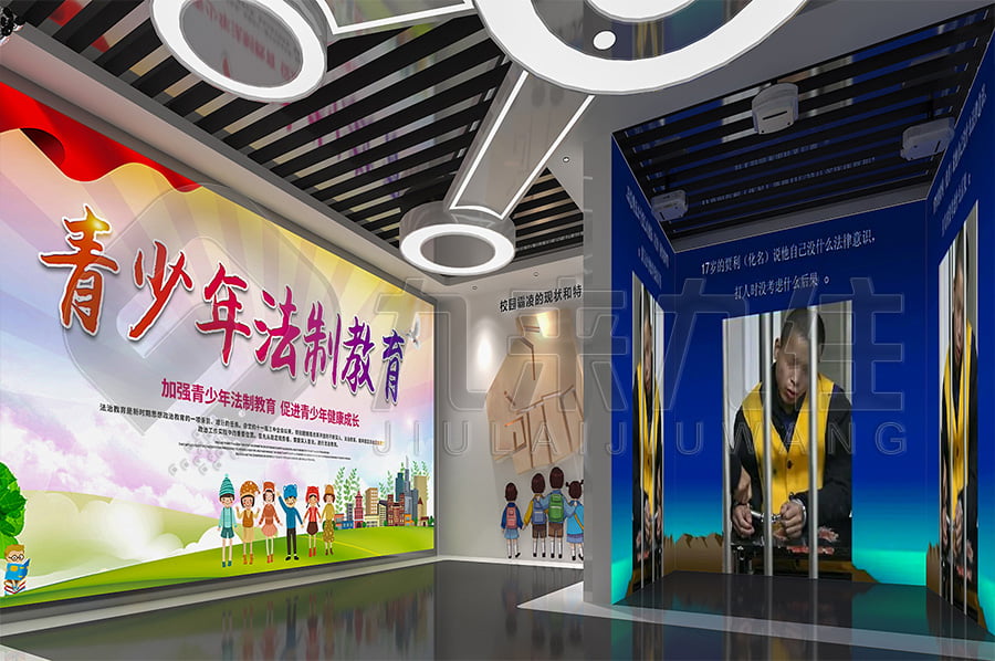 青少年法治教育館，普法示范館設(shè)計(jì)平面圖，檢察院道德與法制展館設(shè)計(jì)布局