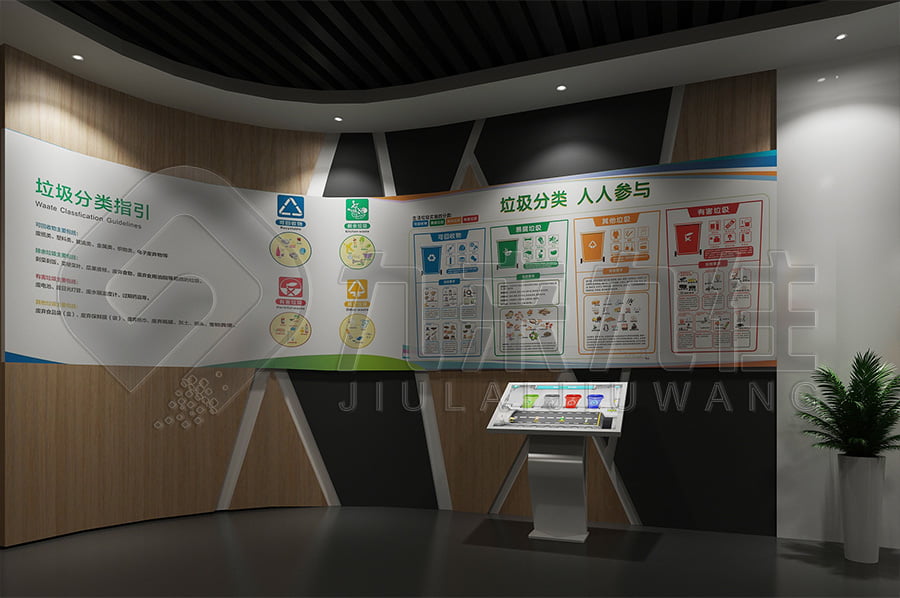 法治文化基地，法制主題基地升級(jí)改造公司，法院法制宣傳展館設(shè)計(jì)布局公司，展廳設(shè)計(jì)公司