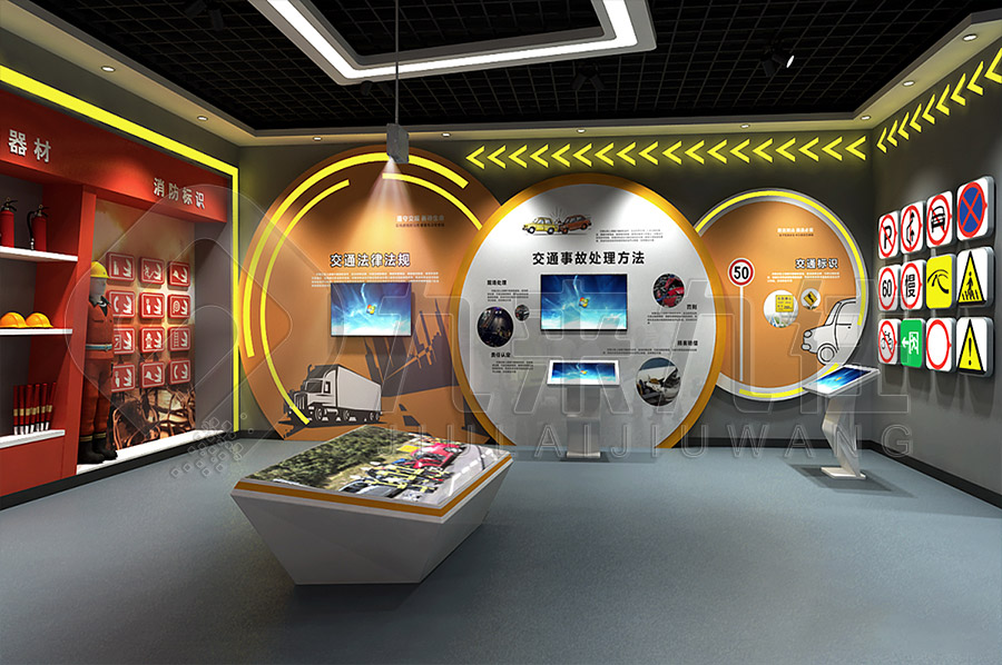安全教育實訓(xùn)展廳，消防安全館升級改造，安全教育實訓(xùn)展館裝修公司