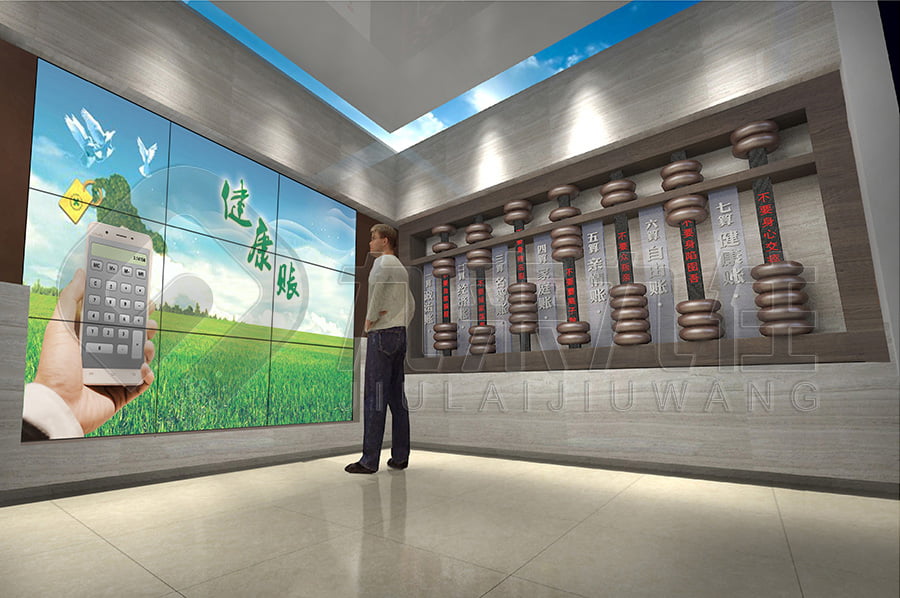 廉政警示文化展廳，黨風(fēng)廉政宣傳展廳裝修設(shè)計(jì)，廉政警示文化教育館方案公司
