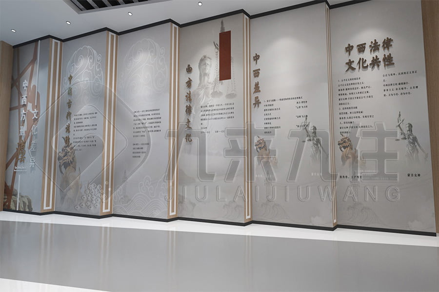 普法教育實(shí)踐基地，展廳設(shè)計(jì)公司，法制教育，互動(dòng)體驗(yàn)