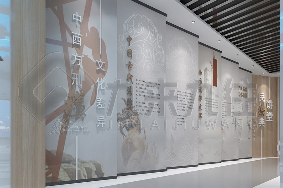 法制宣傳教育展廳，普法宣傳展館產(chǎn)品，公安局普法教育展館效果圖設(shè)計