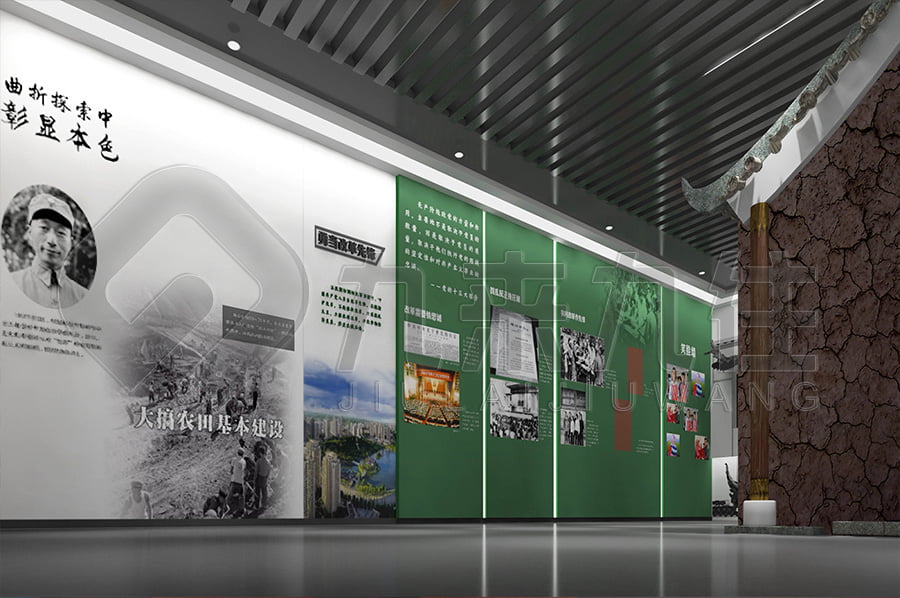 反貪腐倡廉教育展館，廉政文化示范展廳，設(shè)計布局，展廳建設(shè)方案