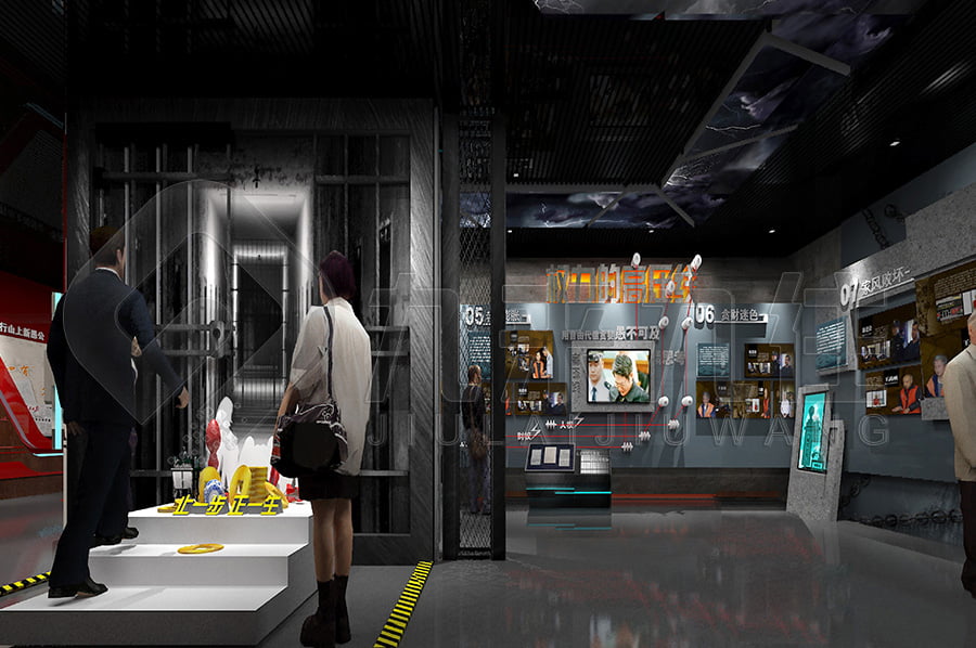 反腐倡廉宣傳館方案，網上3d反腐倡廉文化教育展館，聲光電反腐倡廉基地，墻面互動投影系統(tǒng)，互動答題系統(tǒng)，互動滑軌屏