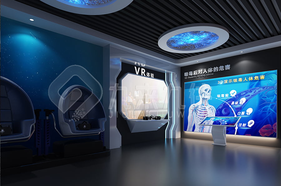 禁毒防艾警示展館，創(chuàng)新創(chuàng)意，禁毒基地升級改造，禁毒基地裝修公司