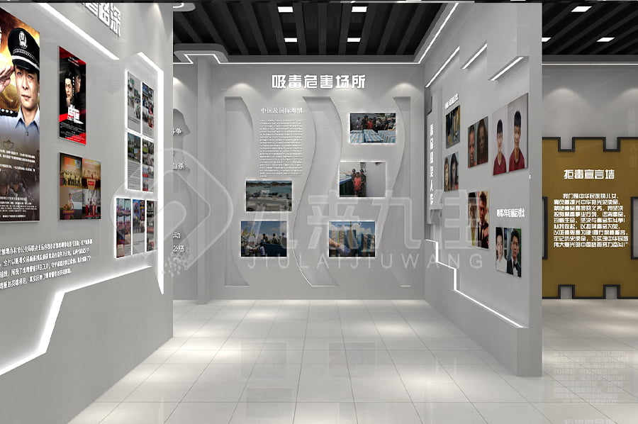 禁毒防艾實(shí)踐館，互動(dòng)禁毒防艾展館施工單位，禁毒防艾示范館設(shè)計(jì)