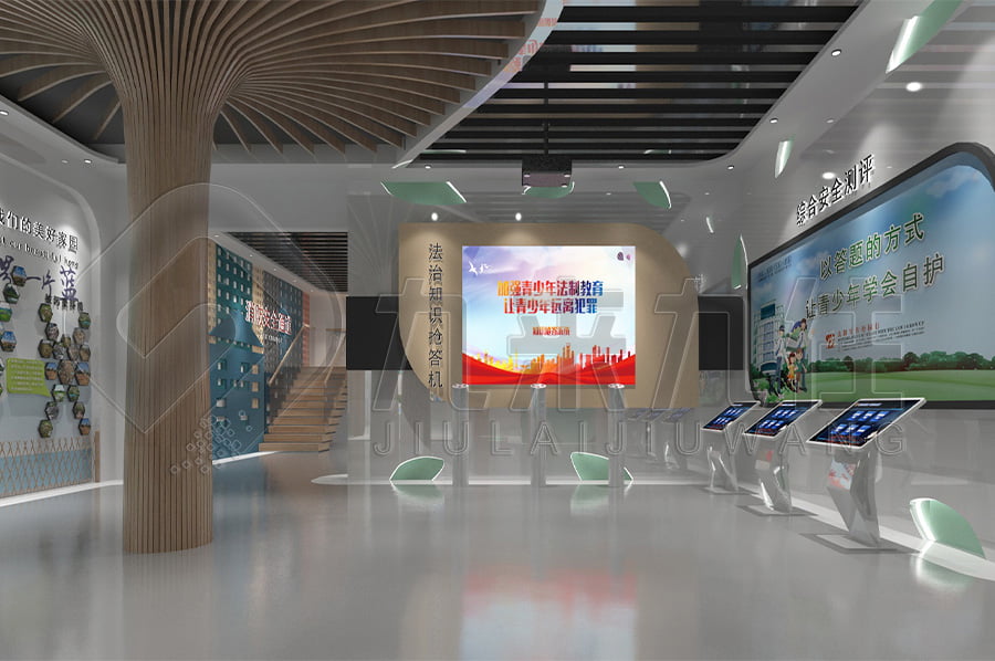 法治教育展館，法治文化教育展廳設(shè)計，法院法治館設(shè)計