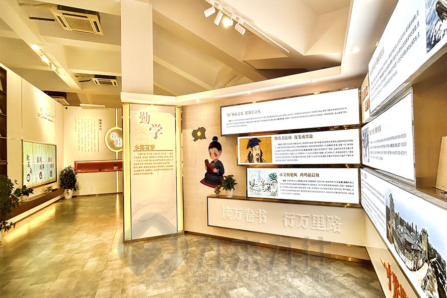 高科技家風(fēng)文化館設(shè)計(jì),數(shù)字化家風(fēng)展館建設(shè)方案,智慧家風(fēng)展覽館設(shè)計(jì)公司