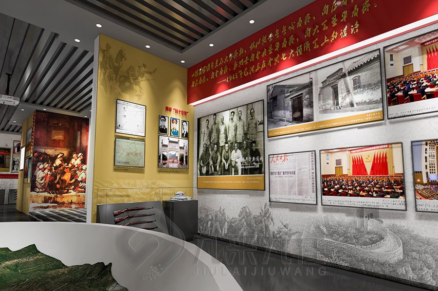 數(shù)字化改革開放展館設(shè)計,智慧歷史展覽館建設(shè),多媒體改革開放史展示