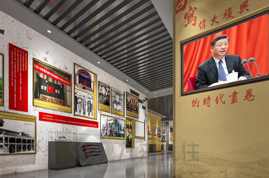 沉浸式紅色傳承館設(shè)計,數(shù)字化紅色教育展館建設(shè),多媒體紅色文化展覽館策劃公司