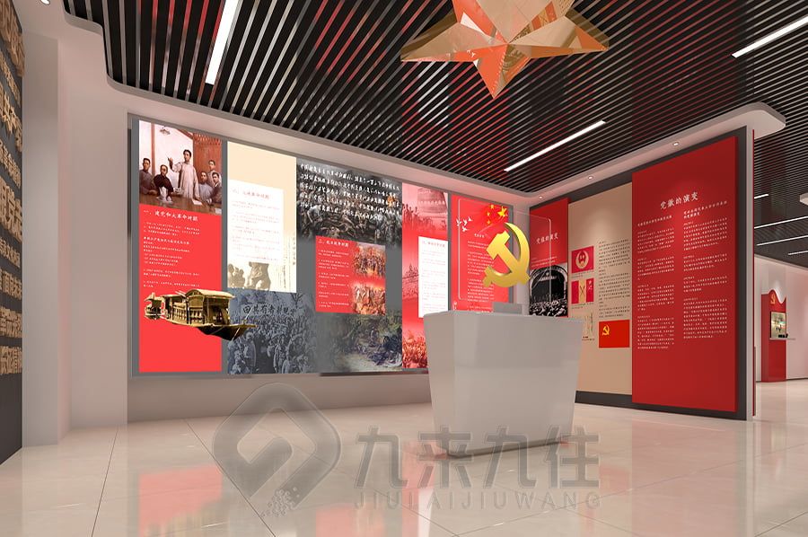 現(xiàn)代化改革開放史館設(shè)計,多媒體展覽館施工,智能化展示空間建設(shè)