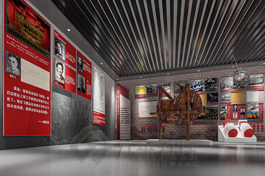 高科技展廳設(shè)計,互動展覽館施工,數(shù)字化展示館設(shè)計公司