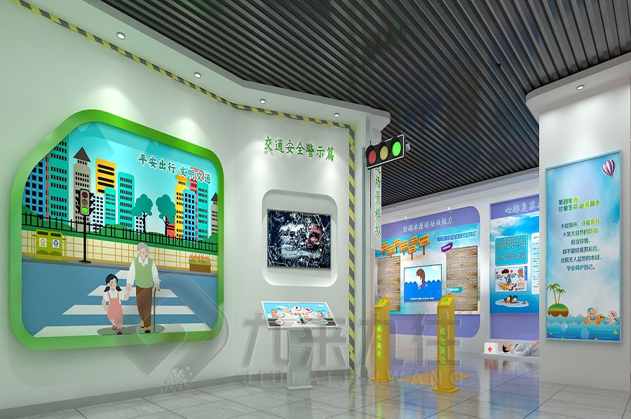 大學校史展館設(shè)計,校史展館施工,九來九往展館策劃