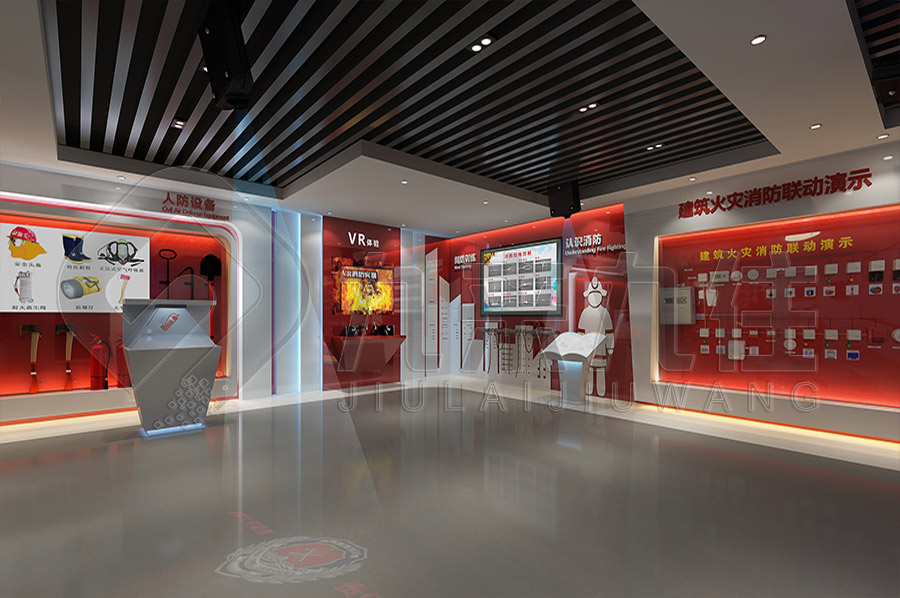 安全教育實訓(xùn)館，公共安全教育，展廳升級改造，安全警示展館設(shè)計