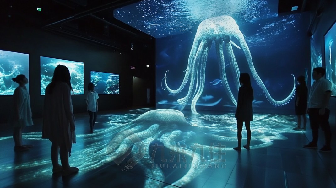 海洋館 (1).jpg