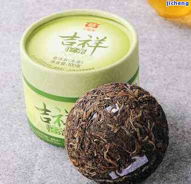 最新吉祥普洱茶價(jià)格表與批發(fā)指南